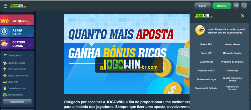 Ferroviario x botafogo pb