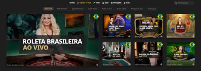 Jogo do brasileirão série a