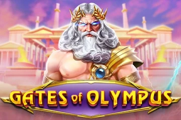 Tiger jogo
