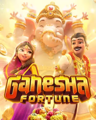 Mega website