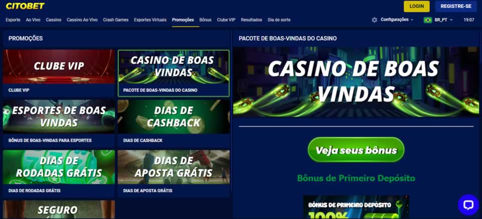 Baixar bet 365