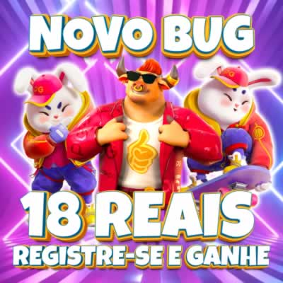 Mega senha online
