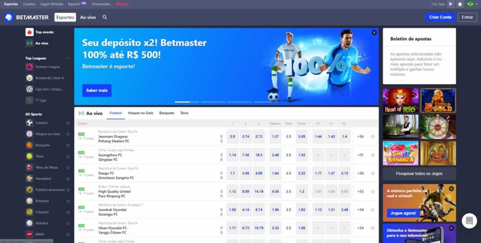 Iban banco inter