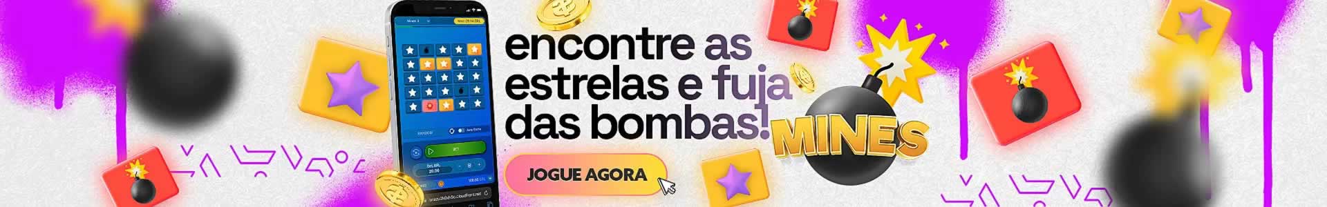 Taça da la liga